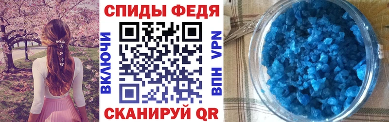 Амфетамин 98%  Купить где  Ханты-Мансийск 