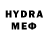 MDMA кристаллы Andry Kalach