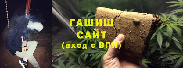 марки lsd Ельня
