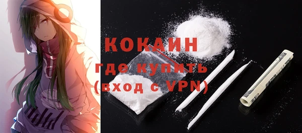 дурь Елабуга