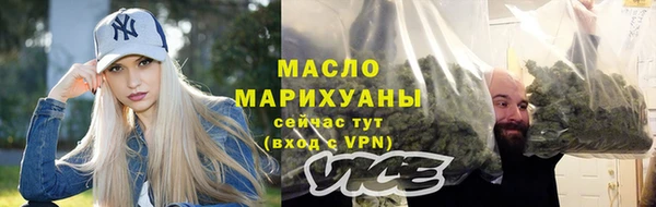 дурь Елабуга
