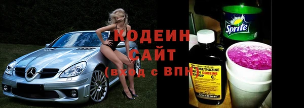 марки lsd Ельня