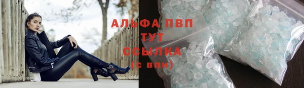 дурь Елабуга