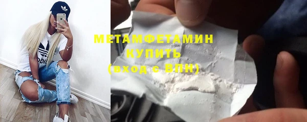 марки lsd Ельня