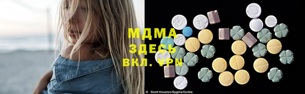 дурь Елабуга