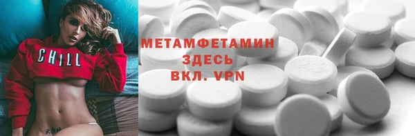дурь Елабуга