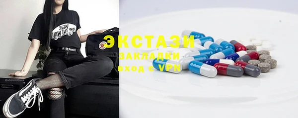 дурь Елабуга