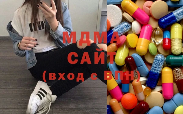 дурь Елабуга