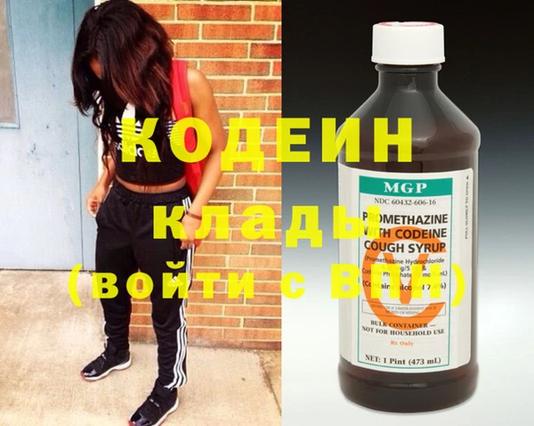 дурь Елабуга