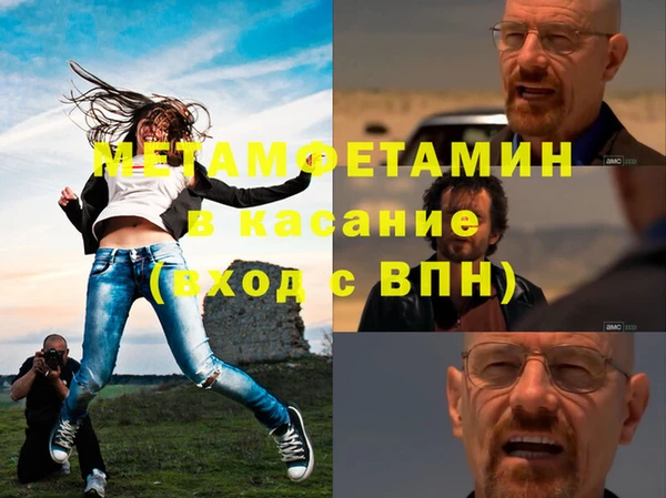 дурь Елабуга