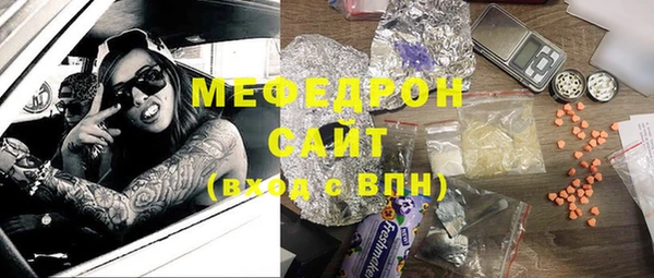 марки lsd Ельня