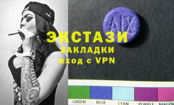 дурь Елабуга