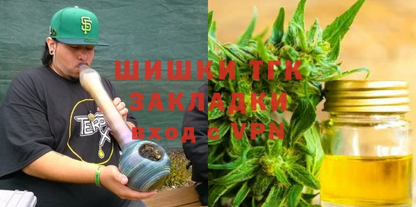 марки lsd Ельня