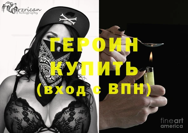 MESCALINE Тихорецк