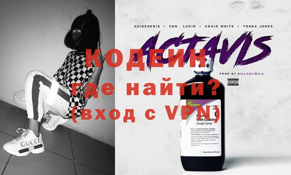 дурь Елабуга