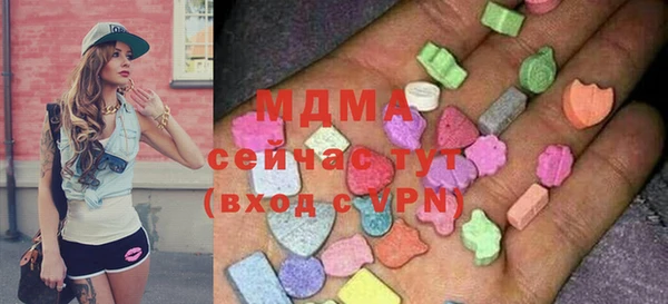 дурь Елабуга