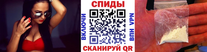 Первитин Methamphetamine Купить где Ханты-Мансийск